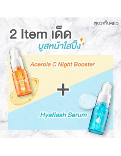 Provamed Hyaflash Technology Serum 15 ml - 1 2