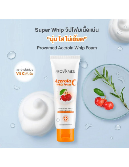 Provamed Acerola C Whip Foam ads