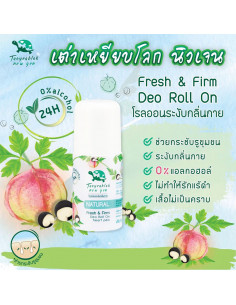 Taoyeablok Newgen Fresh & Firm Deo Roll On 30ml - 1 2