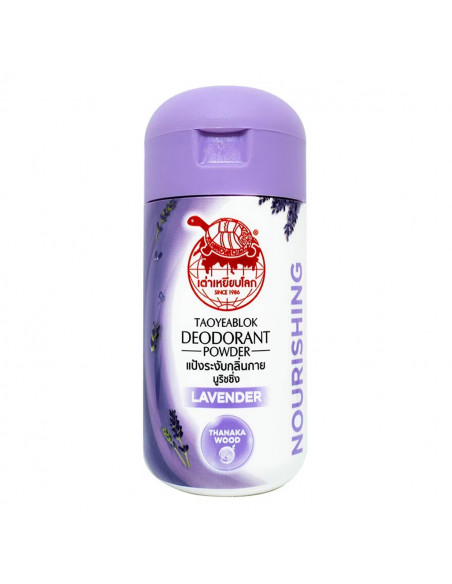 Taoyeablok Deodorant Powder Nourishing new
