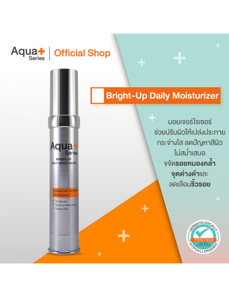 Aqua+ Series Bright-Up Daily Moisturizer 30 ml - 2
