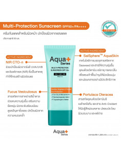 Aqua+ Series Multi-Protection Sunscreen SPF 50+ PA++++ 50ml - 1 2