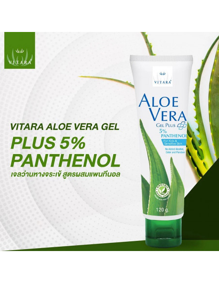 Vitara Aloe Vera Gel Plus Panthenol 120g - 2