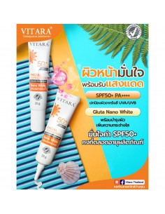 Vitara Facial Sunscreen SPF50+ PA++++ 25 g - 1 2