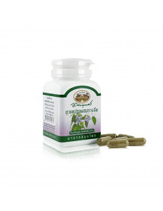Abhaibhubejhr Rang Chuet 70 Capsules - 1 2