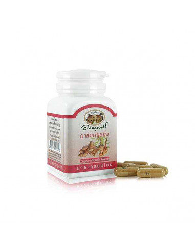 Abhaibhubejhr Ginger