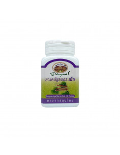 Abhaibhubejhr Borapet 70 Capsules - 1