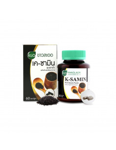 Khaolaor K-Samin Black Sesame Powder 60 capsules - 1