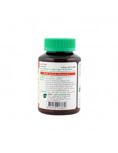 Khaolaor Sahadthara 60 Capsules - 1 2