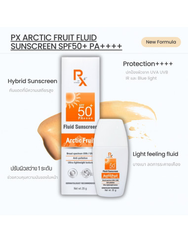 Vitara PX Arctic Fruit Fluid Sunscreen features