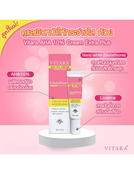 Vitara AHA 10% Cream Extra Plus 20 g - 2