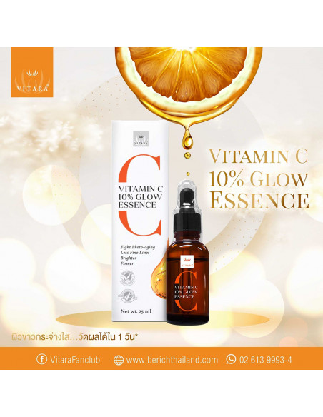 Vitara Vitamin C 10% Glow Essence 25 ml - 2
