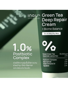 INGU Green Tea Deep Repair Cream + Biome Balance 2