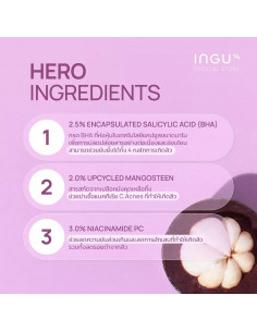 INGU Anti Acne Gel 10g - 1 2