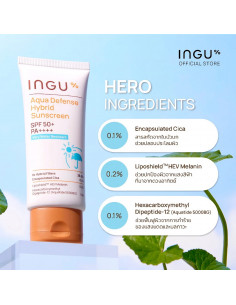 INGU Aqua Defense Hybrid Sunscreen SPF 50+ PA++++ Very Water Resistant - 1 2