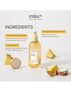 INGU Glowing Pineapple Body Wash 250ml 2