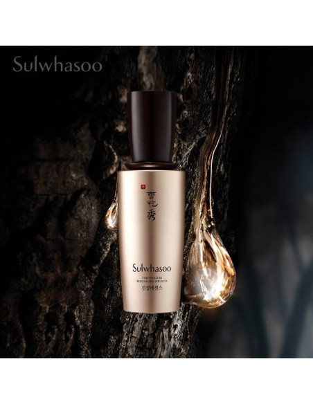 Sulwhasoo Timetreasure Invigorating Serum 50ml - 1