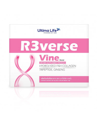 Ultima Life R3verse Vine 10 Packets - 1