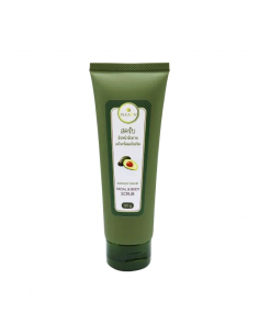 Plearn Avocado Yogurt Facial & Body Scrub