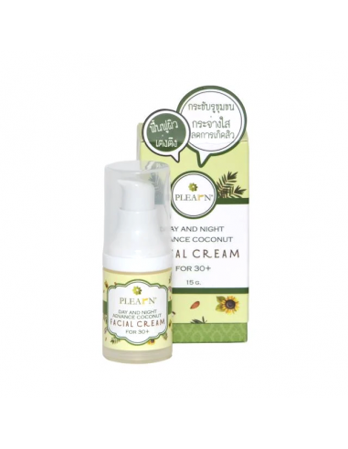 Plearn Day & Night Advance Coconut Facial Cream 15g - 1