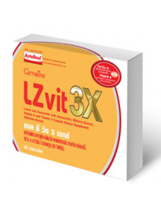 Giffarine LZ VIT 3X 30 Capsules - 1