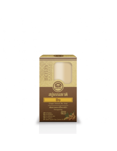 Khaokho Ginger Natural Bar Soap 80g - 1