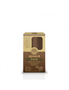 Khaokho Tamarind Natural Bar Soap 80g - 1