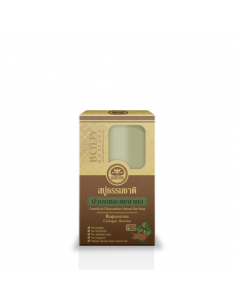 Khaokho Centella & Clinacanthus Natural Bar 80g - 1