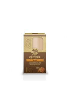 Khaokho Turmeric Natural Bar Soap 80g - 1