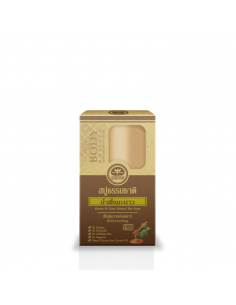 Khaokho Honey & Lime Natural Bar Soap 80g - 1