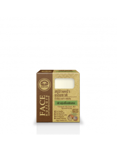 Khaokho Coconut Oil Face Bar 80g - 1