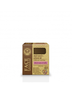 Khaokho Coconut Oil Face Bar with Mangosteen 80g - 1