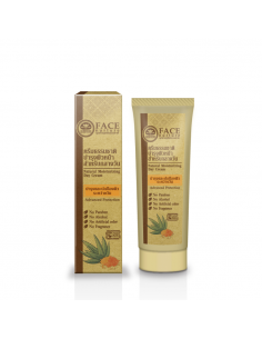 Khaokho Natural Moisturizing Day Cream 50ml - 1