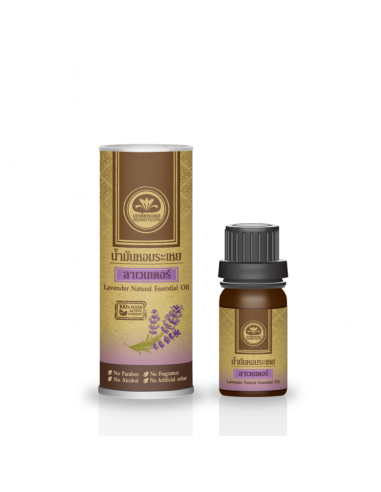 Khaokho Lavender Natural Essential Oil 10ml - 1