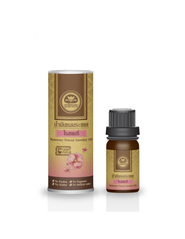 Khaokho Rosemary Natural Essential Oil 10ml - 1