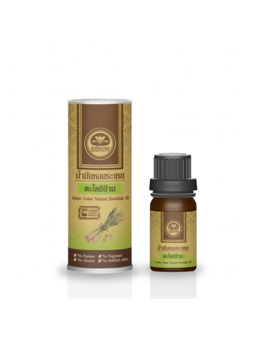 Khaokho Lemongrass Natural Essential Oil 10ml - 1
