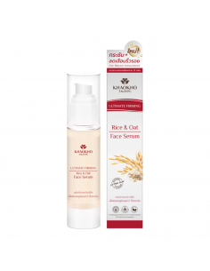Khaokho Rice And Oat Face Serum 45ml - 1