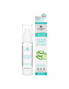 Khaokho Aloe Vera and Cucumber Face Serum 45ml - 1