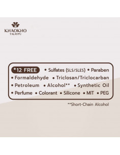 Khaokho Rice And Oat Face Scrub 95ml - 2 2