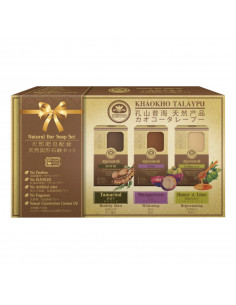 Khaokho Talaypu Bar Soap Set 3 Pcs - 1