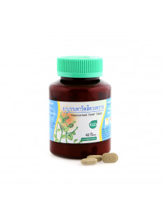 Khaolaor Haemorrhoid Relief 42 Tablets - 1